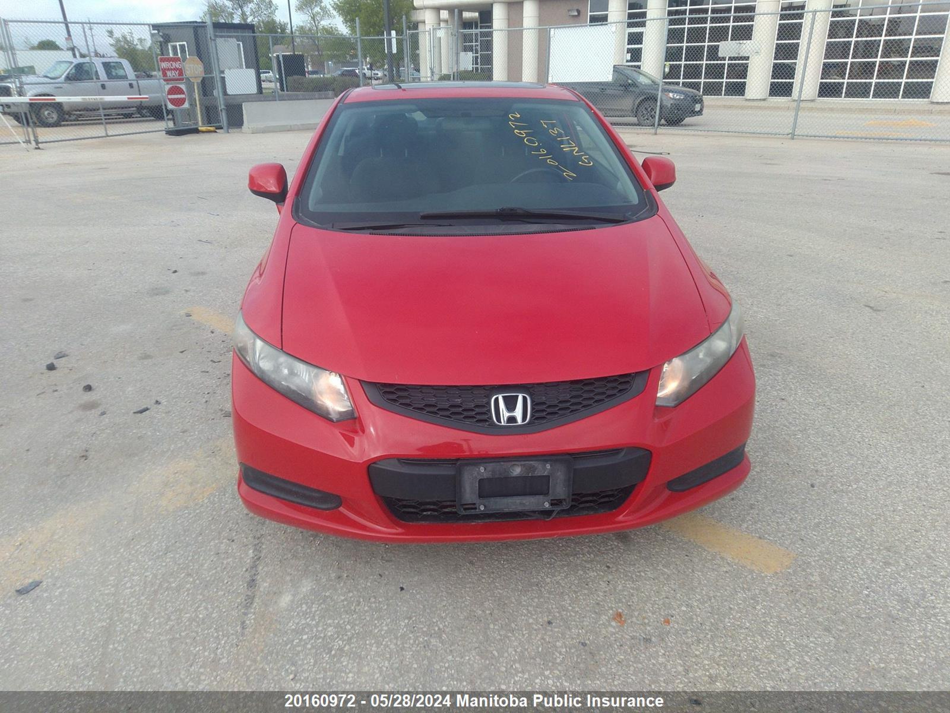 Photo 11 VIN: 2HGFG3B52DH000147 - HONDA CIVIC 