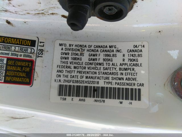 Photo 8 VIN: 2HGFG3B52EH522018 - HONDA CIVIC COUPE 