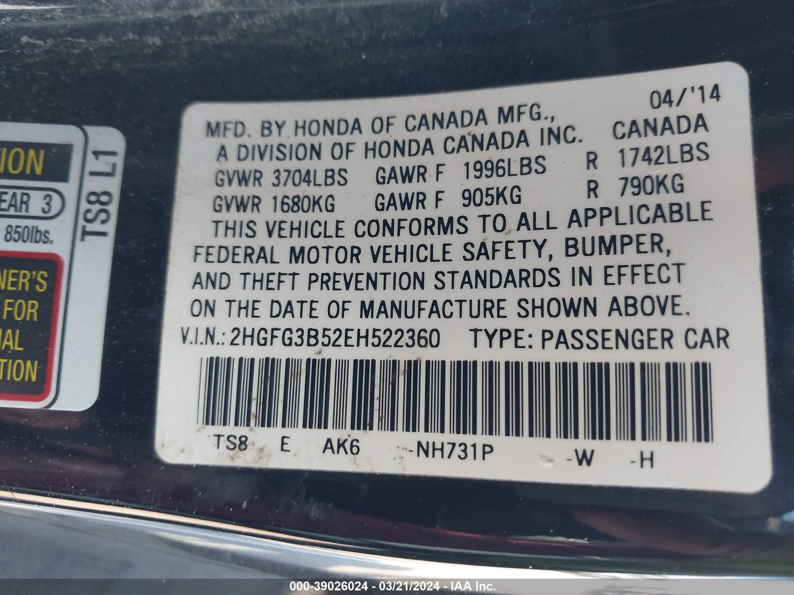 Photo 8 VIN: 2HGFG3B52EH522360 - HONDA CIVIC 