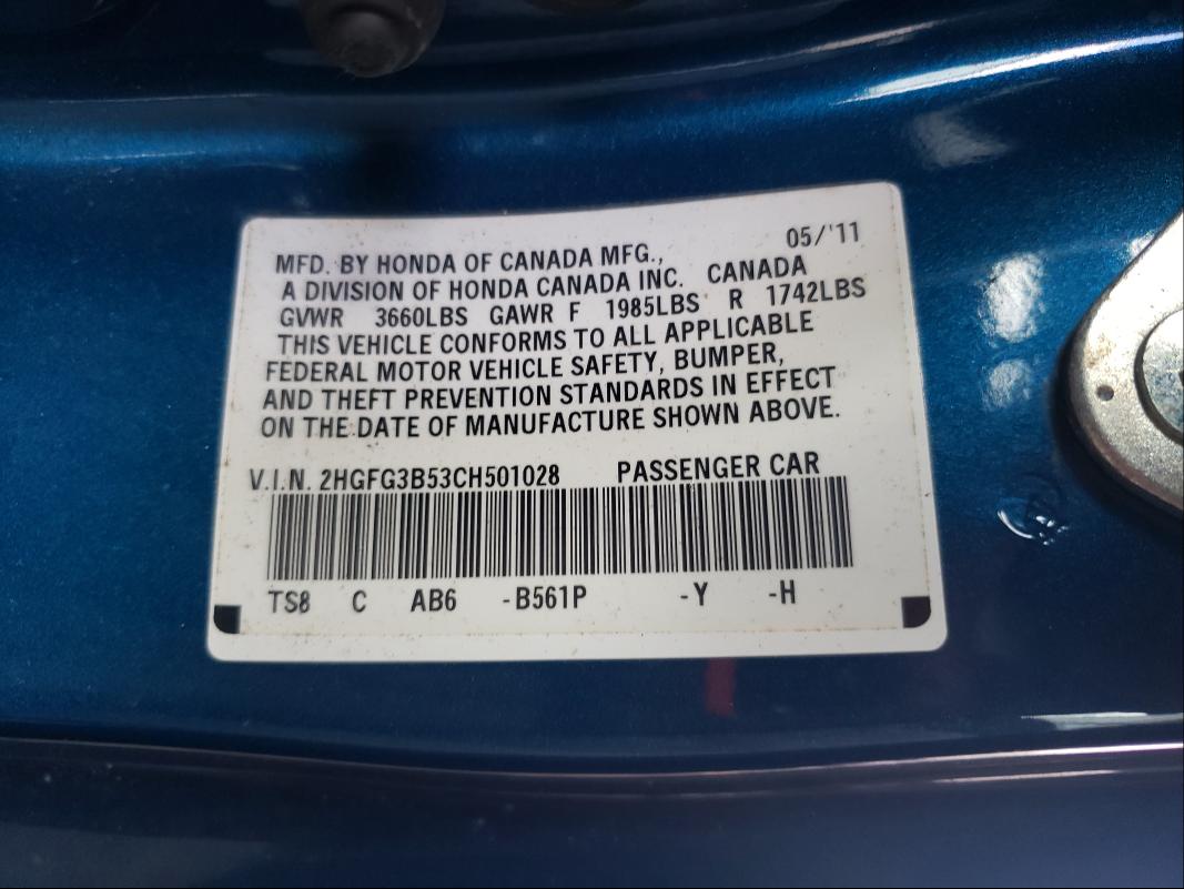 Photo 9 VIN: 2HGFG3B53CH501028 - HONDA CIVIC CPE 