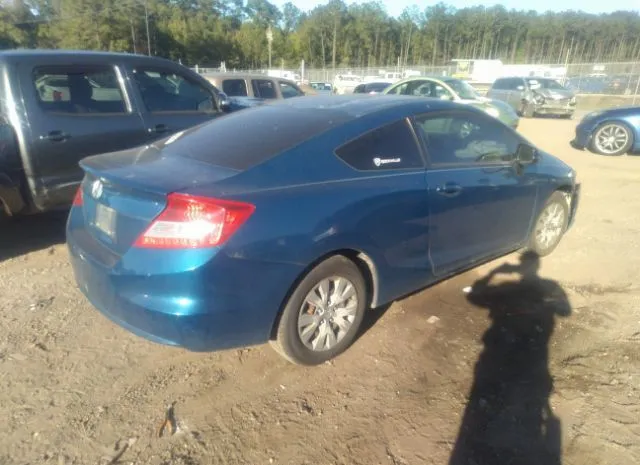 Photo 3 VIN: 2HGFG3B53CH515799 - HONDA CIVIC CPE 