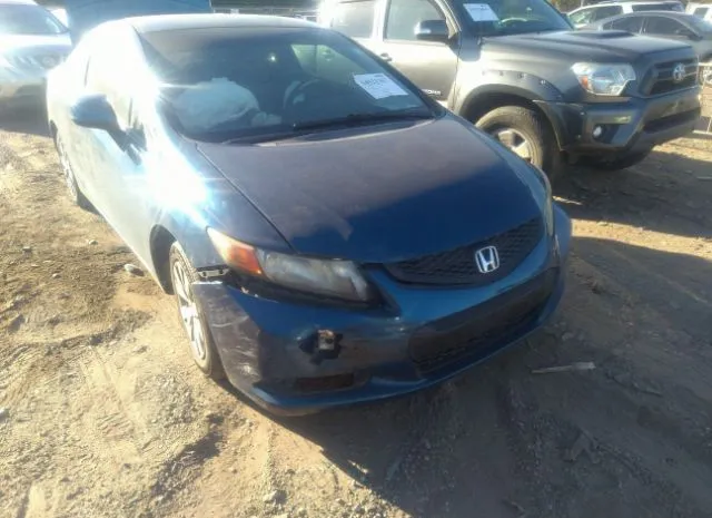 Photo 5 VIN: 2HGFG3B53CH515799 - HONDA CIVIC CPE 