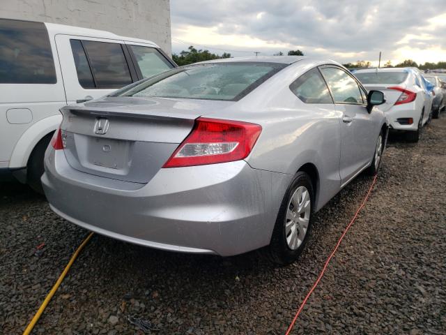 Photo 3 VIN: 2HGFG3B53CH520078 - HONDA CIVIC LX 