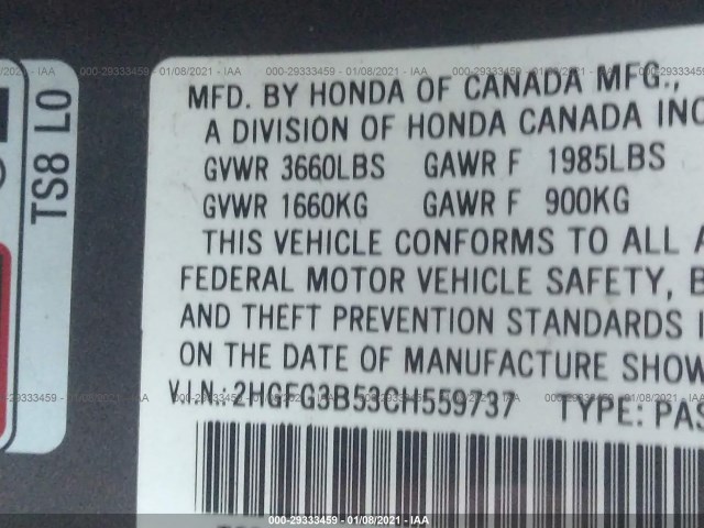 Photo 8 VIN: 2HGFG3B53CH559737 - HONDA CIVIC CPE 