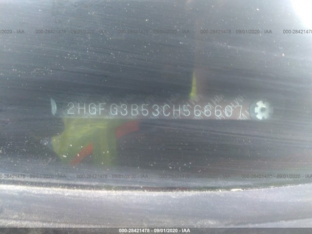 Photo 8 VIN: 2HGFG3B53CH566607 - HONDA CIVIC CPE 