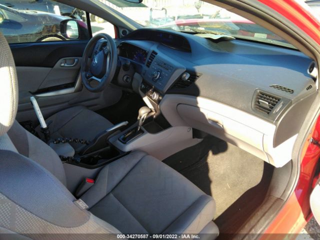 Photo 4 VIN: 2HGFG3B53CH566977 - HONDA CIVIC CPE 