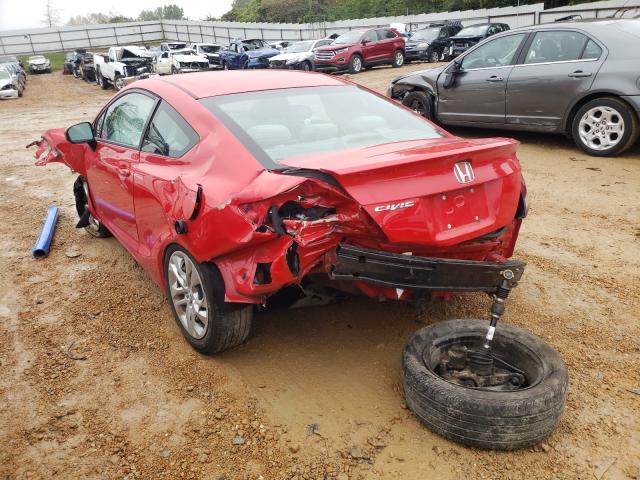 Photo 2 VIN: 2HGFG3B53EH512856 - HONDA CIVIC LX 