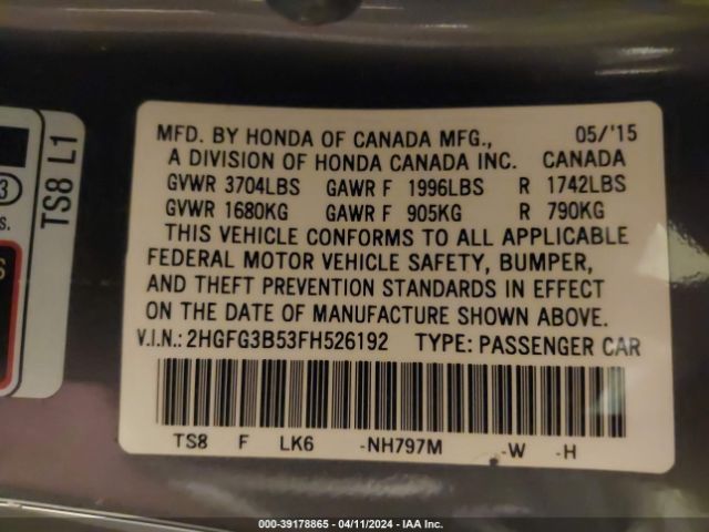 Photo 8 VIN: 2HGFG3B53FH526192 - HONDA CIVIC 