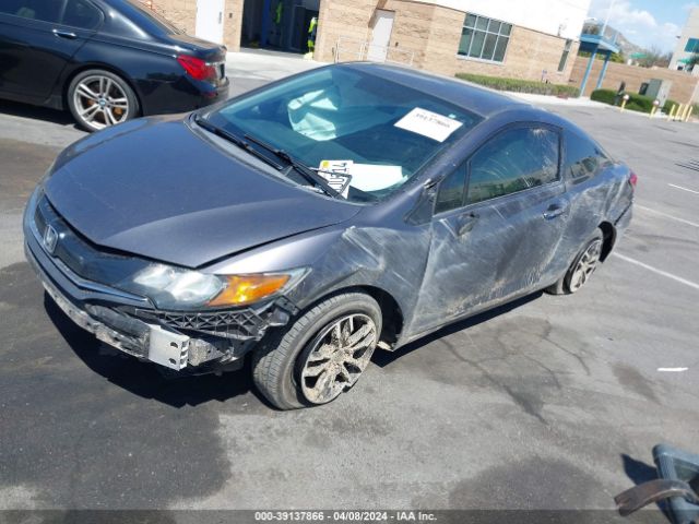 Photo 5 VIN: 2HGFG3B53FH531439 - HONDA CIVIC 