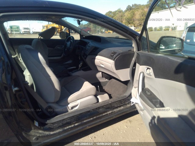 Photo 4 VIN: 2HGFG3B54CH509347 - HONDA CIVIC CPE 