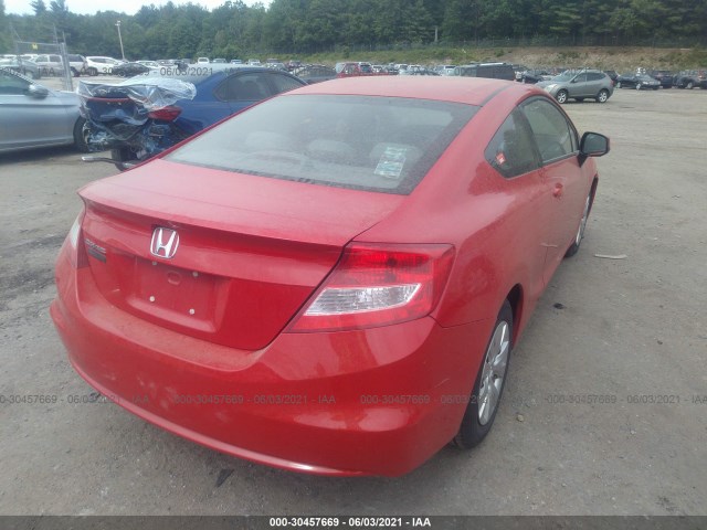 Photo 3 VIN: 2HGFG3B54CH537777 - HONDA CIVIC CPE 