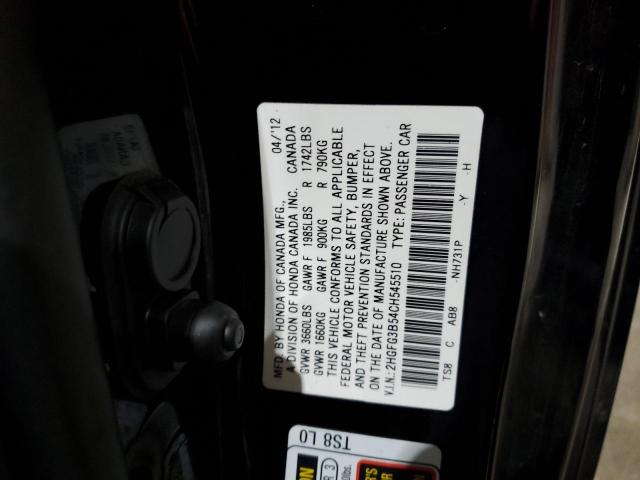 Photo 11 VIN: 2HGFG3B54CH545510 - HONDA CIVIC 