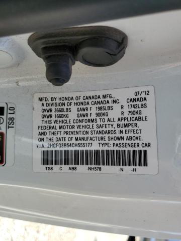 Photo 11 VIN: 2HGFG3B54CH555177 - HONDA CIVIC 