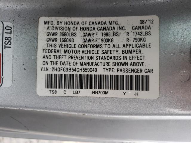 Photo 9 VIN: 2HGFG3B54CH559049 - HONDA CIVIC LX 