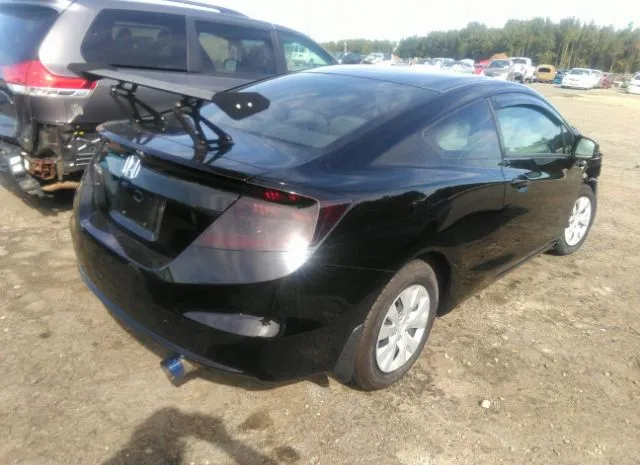 Photo 3 VIN: 2HGFG3B54CH564185 - HONDA CIVIC CPE 