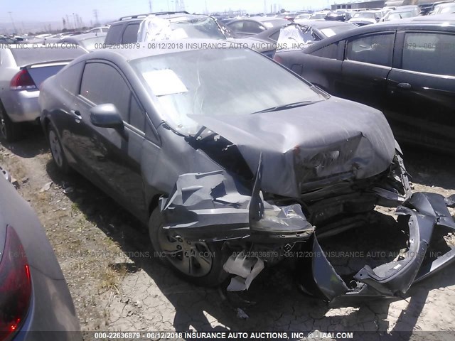 Photo 0 VIN: 2HGFG3B54DH506224 - HONDA CIVIC CPE 