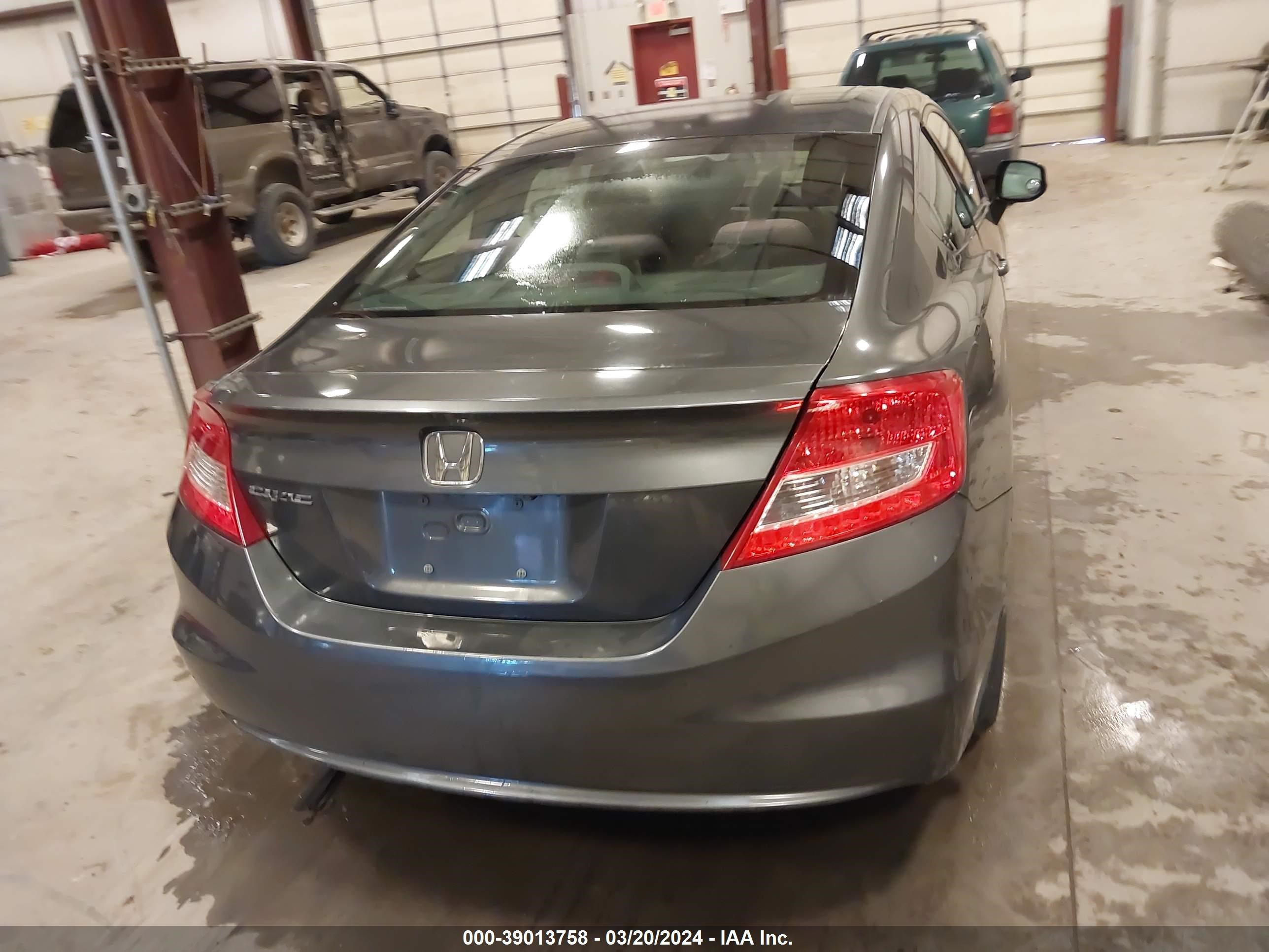 Photo 15 VIN: 2HGFG3B54DH506904 - HONDA CIVIC 