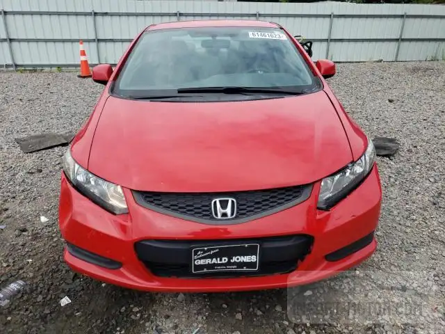 Photo 4 VIN: 2HGFG3B54DH514176 - HONDA CIVIC 