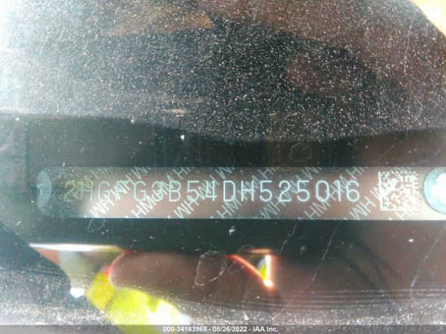 Photo 8 VIN: 2HGFG3B54DH525016 - HONDA CIVIC CPE 