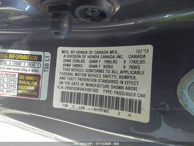 Photo 8 VIN: 2HGFG3B54EH501302 - HONDA CIVIC COUPE 