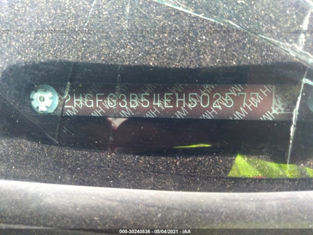 Photo 8 VIN: 2HGFG3B54EH502577 - HONDA CIVIC COUPE 