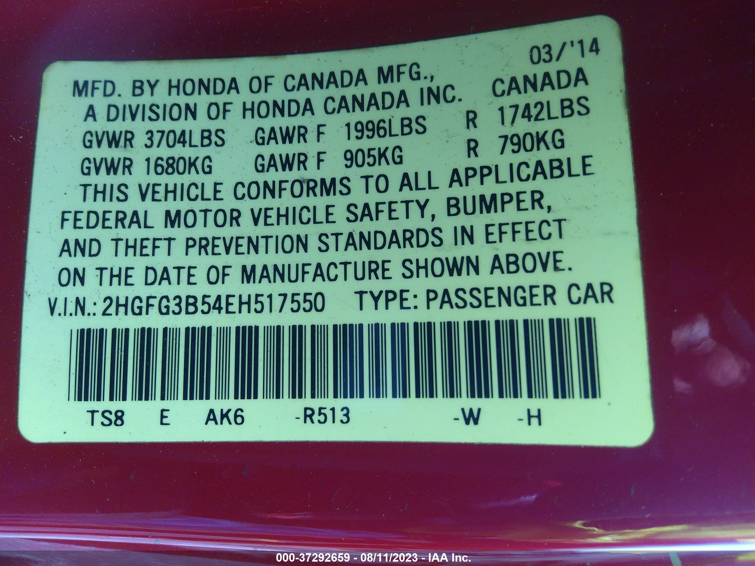 Photo 8 VIN: 2HGFG3B54EH517550 - HONDA CIVIC 