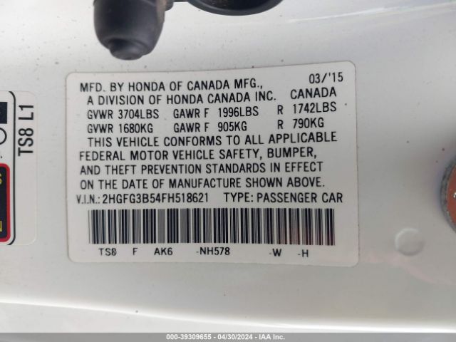 Photo 8 VIN: 2HGFG3B54FH518621 - HONDA CIVIC 