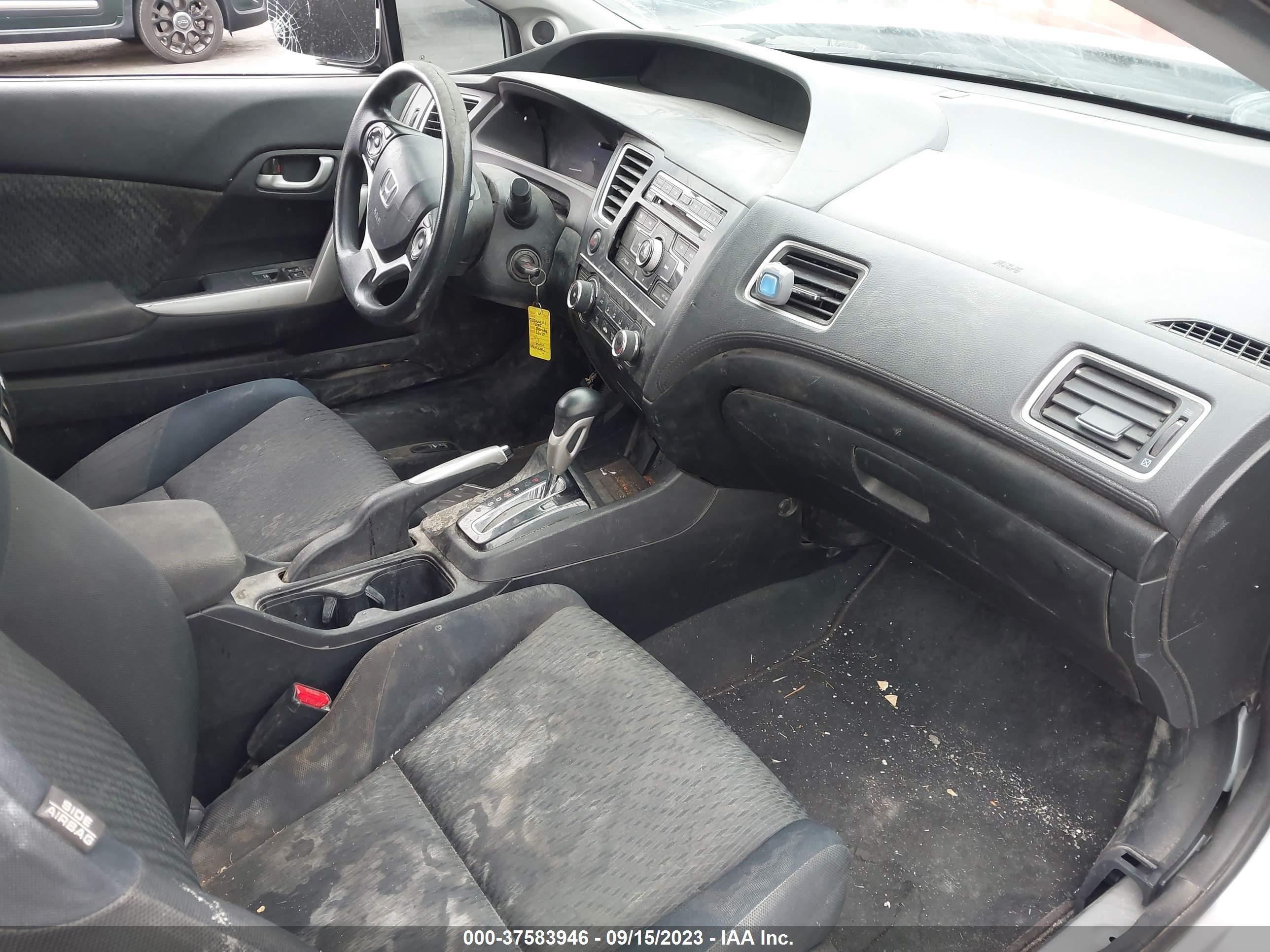 Photo 4 VIN: 2HGFG3B54FH518893 - HONDA CIVIC 