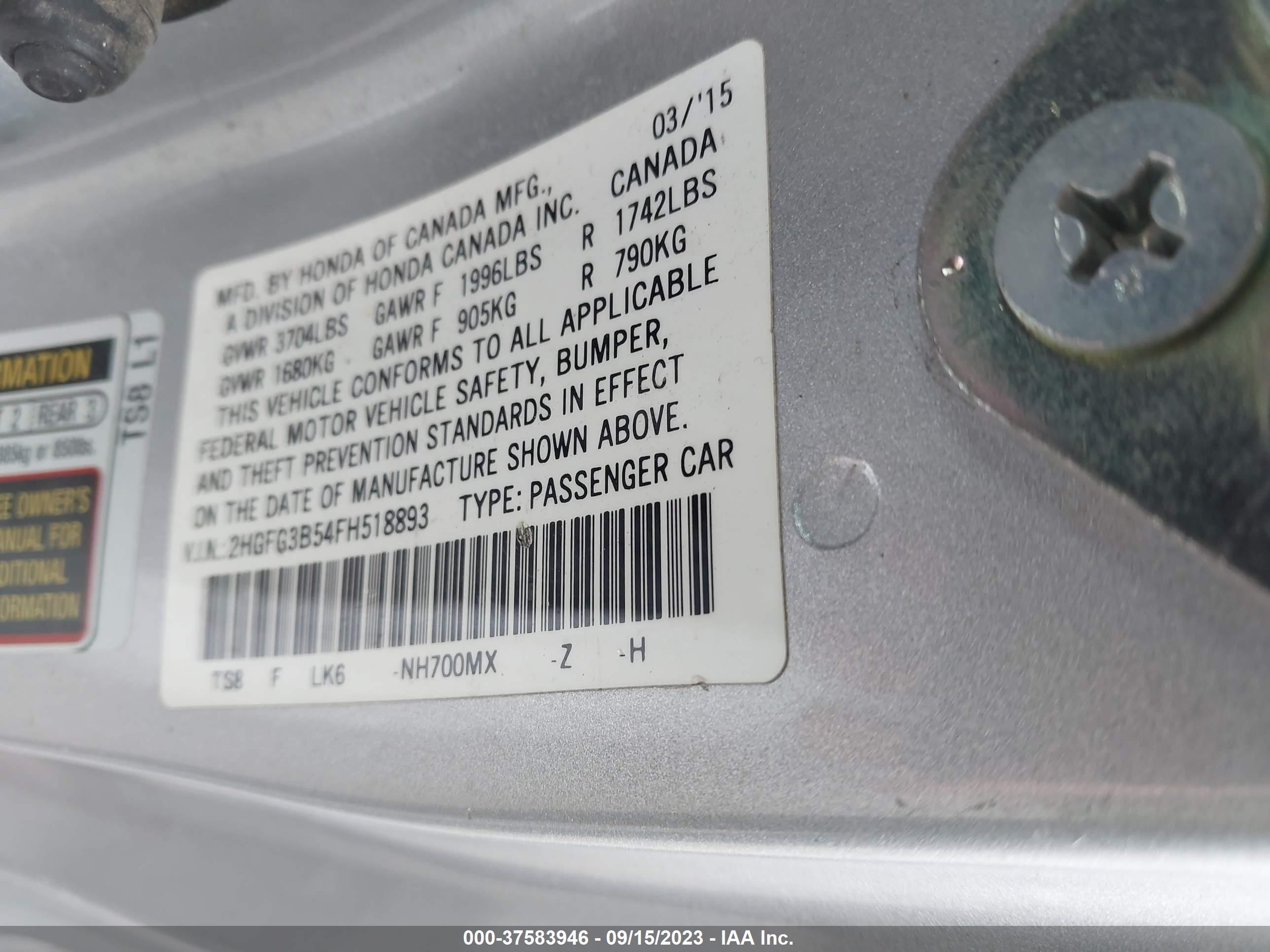 Photo 8 VIN: 2HGFG3B54FH518893 - HONDA CIVIC 