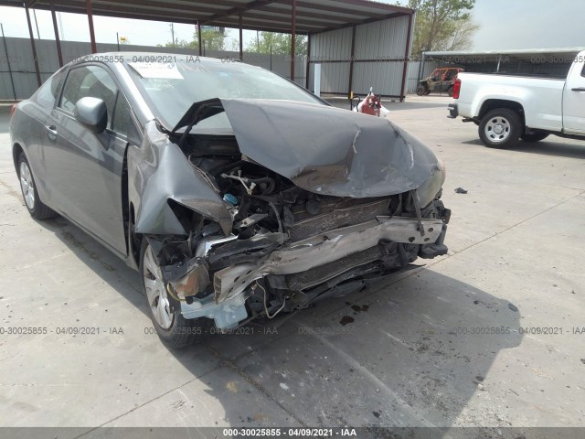 Photo 5 VIN: 2HGFG3B55CH511740 - HONDA CIVIC CPE 