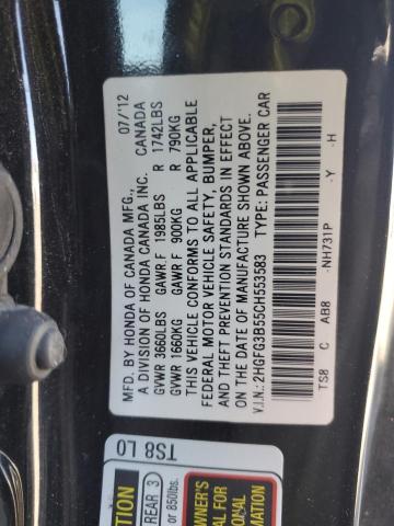 Photo 12 VIN: 2HGFG3B55CH553583 - HONDA CIVIC LX 