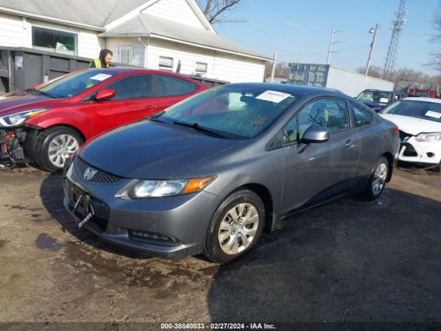 Photo 1 VIN: 2HGFG3B55CH566589 - HONDA CIVIC 