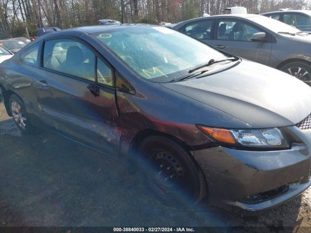 Photo 5 VIN: 2HGFG3B55CH566589 - HONDA CIVIC 