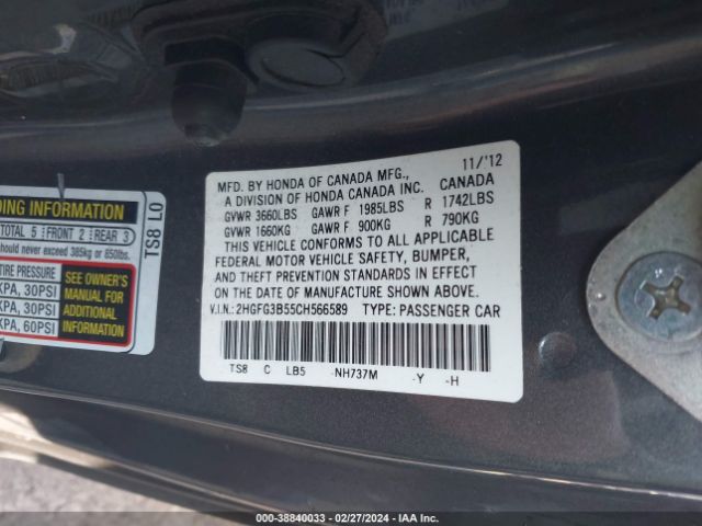 Photo 8 VIN: 2HGFG3B55CH566589 - HONDA CIVIC 