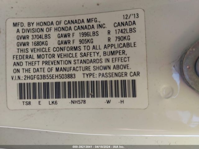 Photo 8 VIN: 2HGFG3B55EH503883 - HONDA CIVIC 