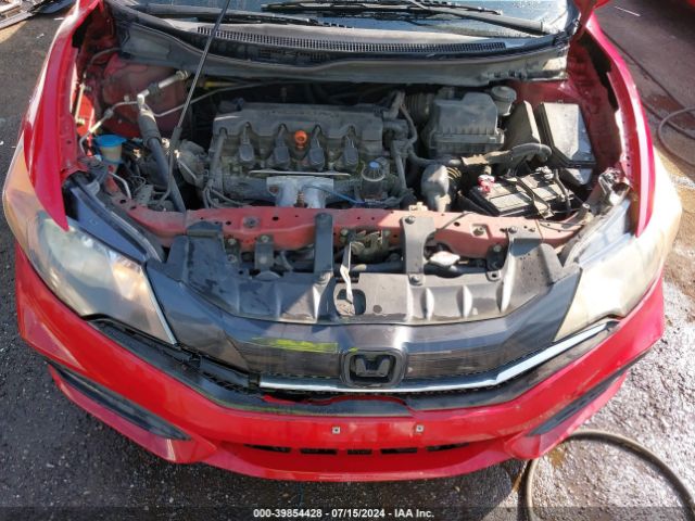 Photo 9 VIN: 2HGFG3B55FH529630 - HONDA CIVIC 