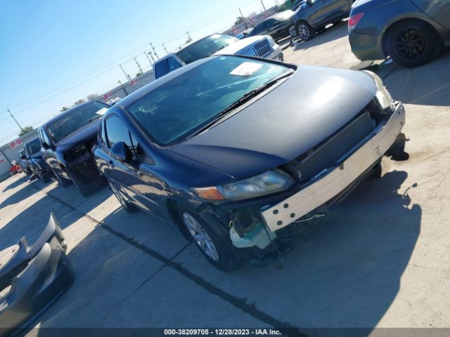 Photo 0 VIN: 2HGFG3B56CH506109 - HONDA CIVIC 