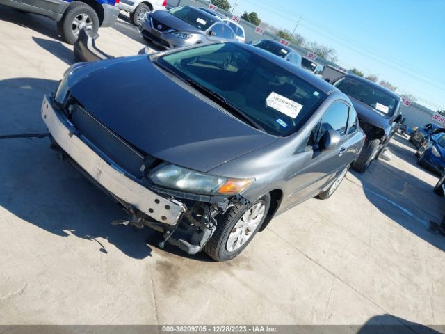 Photo 1 VIN: 2HGFG3B56CH506109 - HONDA CIVIC 