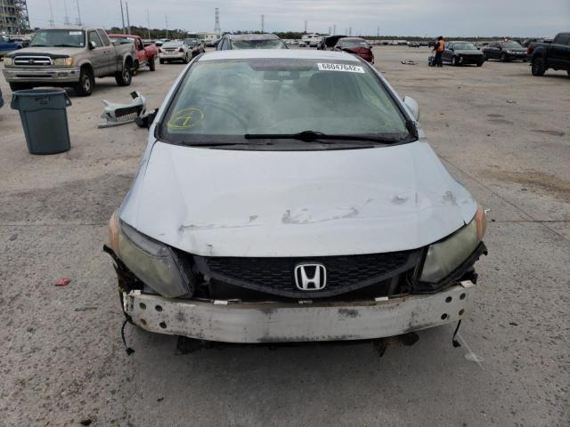 Photo 4 VIN: 2HGFG3B56CH507048 - HONDA CIVIC LX 