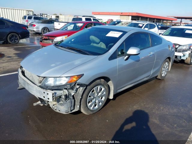 Photo 1 VIN: 2HGFG3B56CH510922 - HONDA CIVIC 