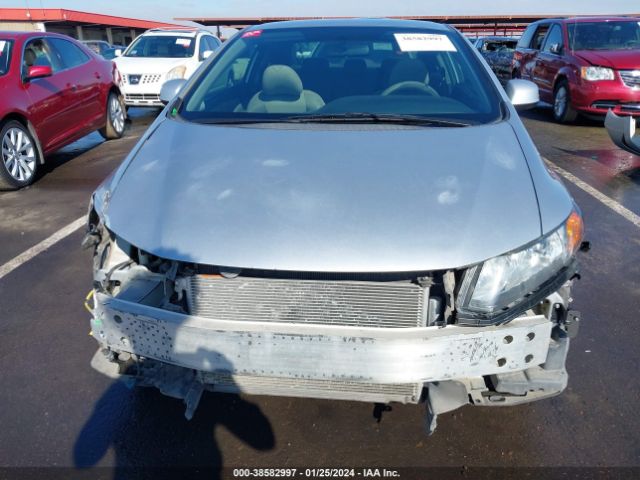 Photo 5 VIN: 2HGFG3B56CH510922 - HONDA CIVIC 