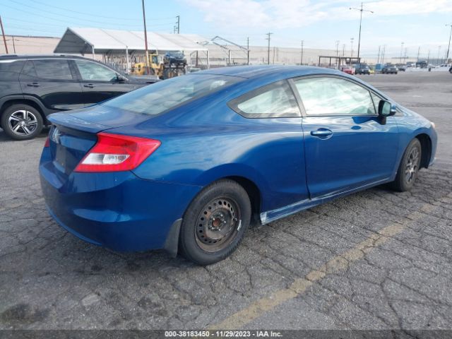 Photo 3 VIN: 2HGFG3B56CH520124 - HONDA CIVIC 