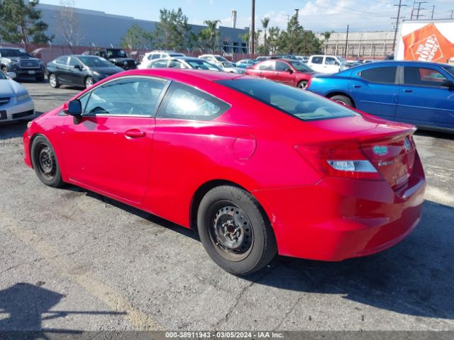 Photo 2 VIN: 2HGFG3B56CH520916 - HONDA CIVIC 