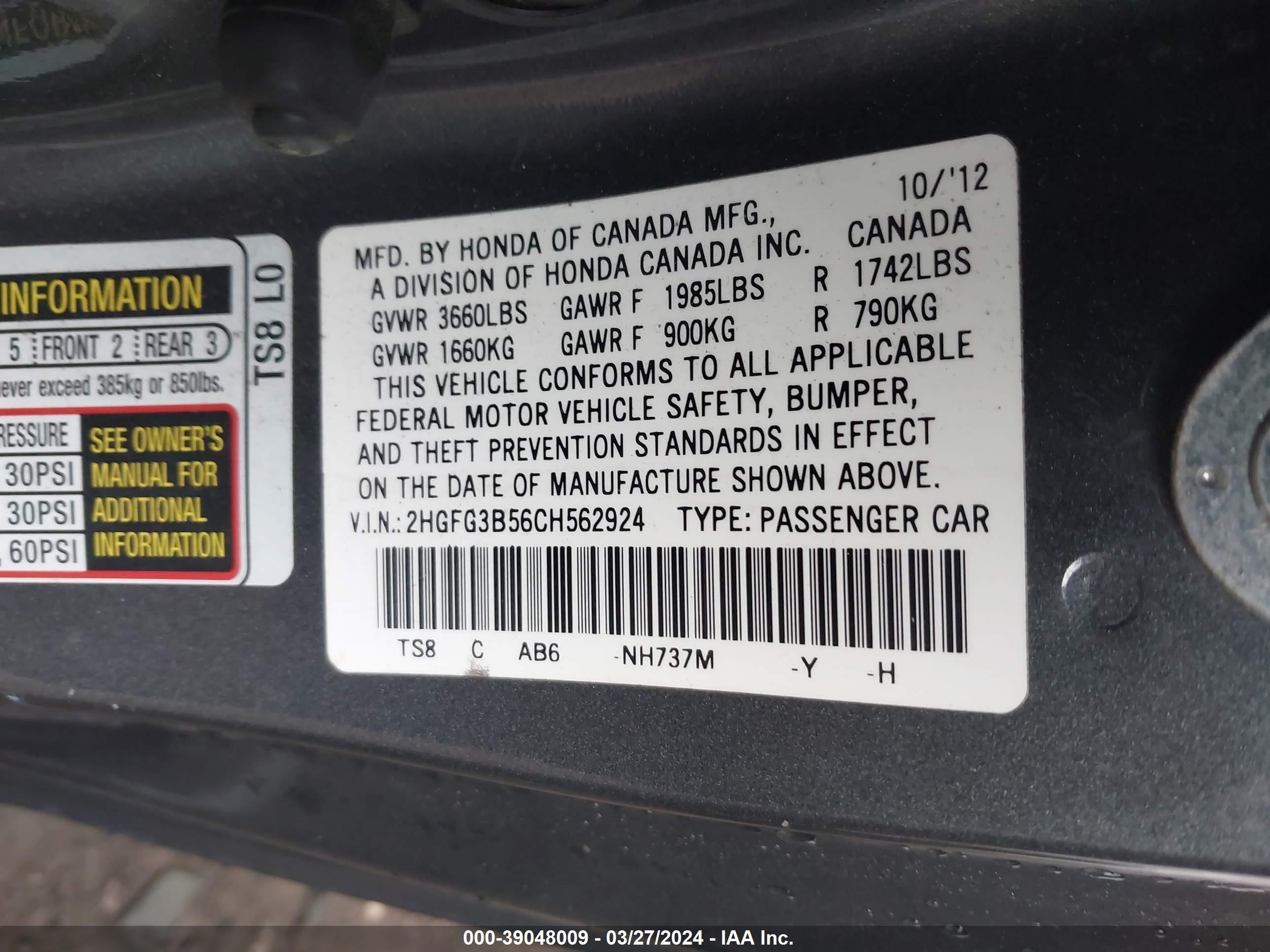 Photo 8 VIN: 2HGFG3B56CH562924 - HONDA CIVIC 