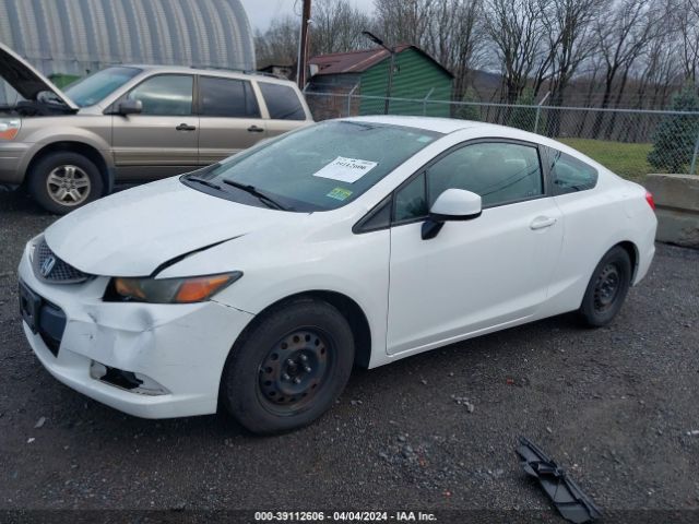 Photo 1 VIN: 2HGFG3B56CH563586 - HONDA CIVIC 