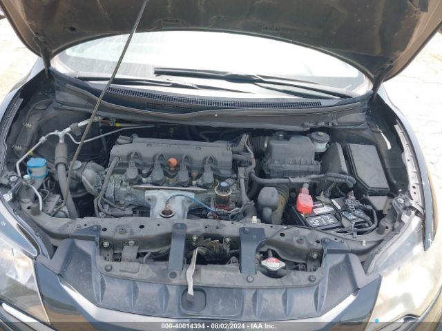 Photo 9 VIN: 2HGFG3B56FH511878 - HONDA CIVIC 