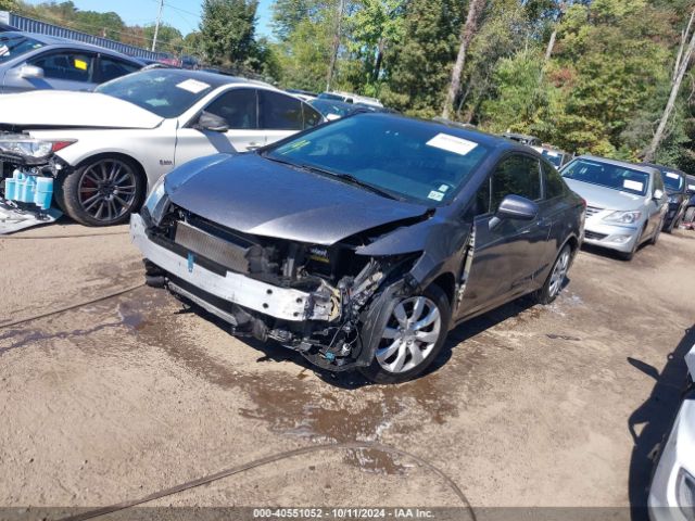 Photo 1 VIN: 2HGFG3B56FH521391 - HONDA CIVIC 