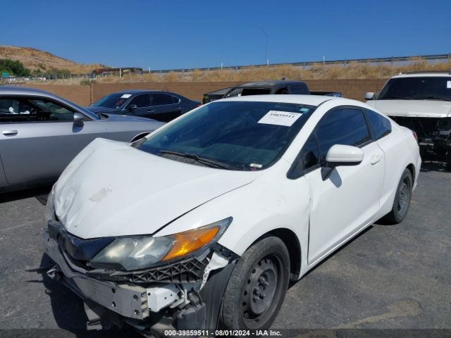 Photo 1 VIN: 2HGFG3B56FH533251 - HONDA CIVIC 