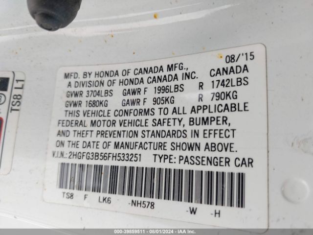 Photo 8 VIN: 2HGFG3B56FH533251 - HONDA CIVIC 