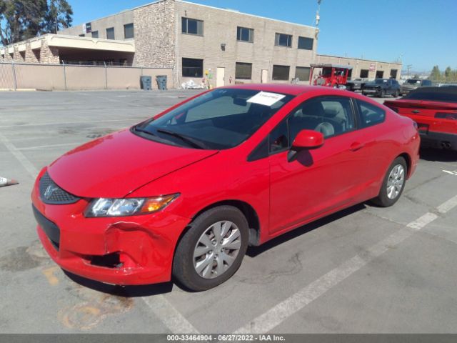 Photo 1 VIN: 2HGFG3B57CH517572 - HONDA CIVIC CPE 